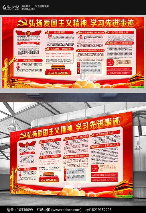 全副德械装备的国军教导总队,南京保卫战为何全军覆没,血染长江